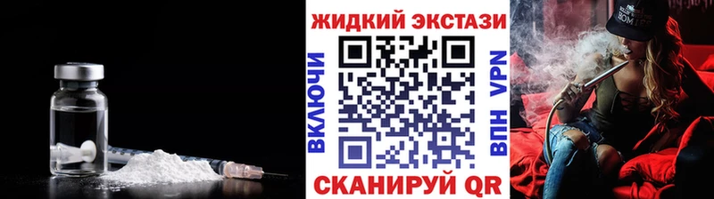 Купить  Новокубанск  Бутират оксана 