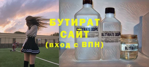 дживик Гусев