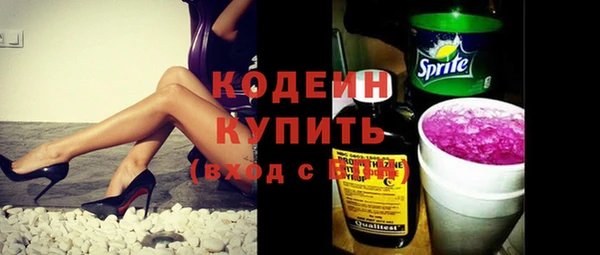 дживик Гусев