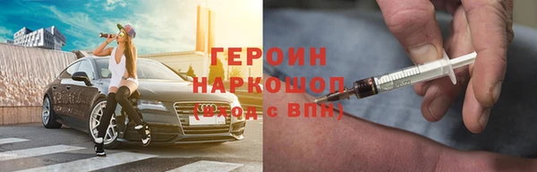 дживик Гусев