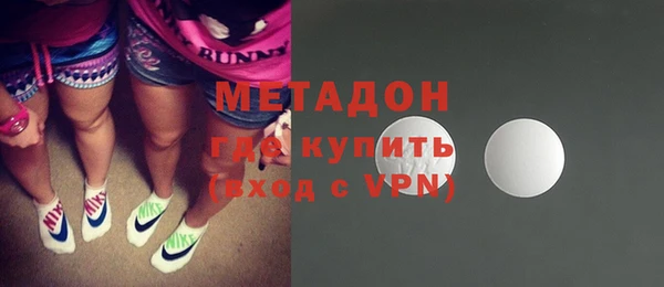 марки nbome Ханты-Мансийск