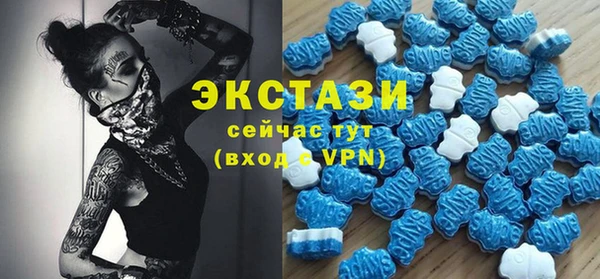 дживик Гусев