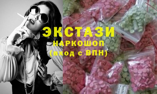 прущая мука Гусиноозёрск