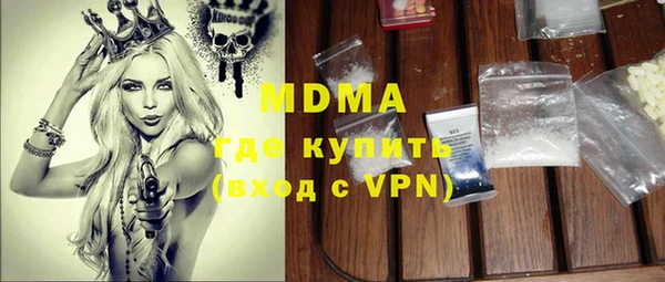 дживик Гусев