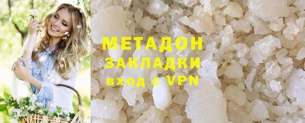 дживик Гусев