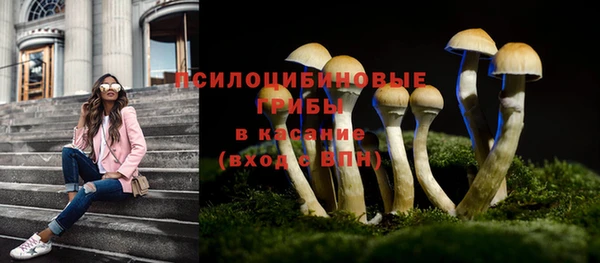 МДМА Хадыженск
