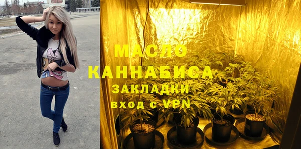 марки lsd Фурманов