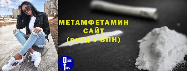 дживик Гусев